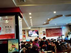 大堂-小李旗花面庄