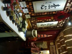 android_upload_pic-一叶一世界•素食餐厅(环球中心店)