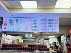 -老蒋面(南坪店)
