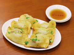 -小姜锅贴(凤凰街店)