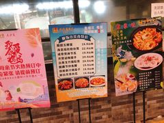 -利雅园酒家(大沙地店)