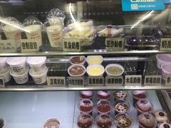 -清真马记宫廷奶酪(农光里店)