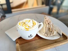 -Peet's Coffee 皮爷咖啡(广州云门店)