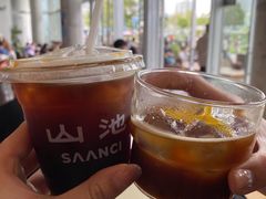 -SAANCI山池咖啡(海上世界文化艺术中心店)