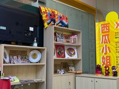 -海珠新都荟城光荟(海珠店)