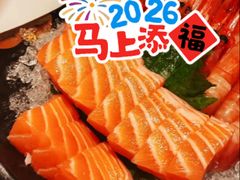 -渔荷食町·铁板烧料理(崂山万象汇店)