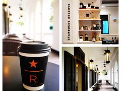 -星巴克臻选(广州沙面店)