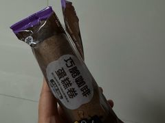 -元祖食品GANSO(常州新北区店)