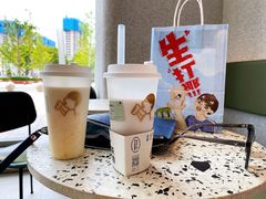 -喜茶(青岛金狮广场店)