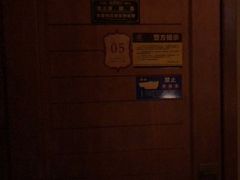 -紫莲花足道(柯桥古镇店)