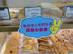 -蜂蝶来饼店(拱北总店)