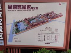 -显应宫(长乐区)