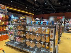 -MARSMART PETS火星宠物超市(1733店)