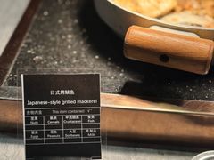 -大连星海皇冠假日酒店