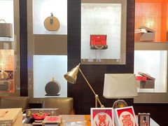 -LV路易威登(王府井半岛酒店)