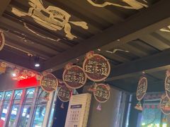 -云晓光头烧烤吧(川沙绿地店)