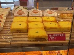 -味多美蛋糕(东直门店)