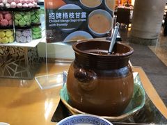 -松山湖凯悦酒店·Café自助餐厅·周末火舞秀表演