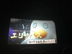 -金逸影城(中关村店)