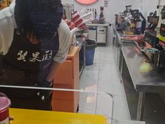 -翼果厨(总店)