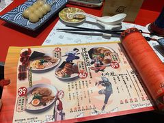 -火影忍者一乐拉面(环球港店)