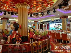 -好福记饭店(红梅公园店)