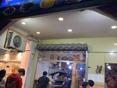 门面-新疆喀什烤肉饭店(红松路店)