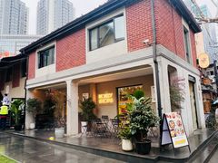 -Money Shops(愚园路店)