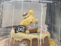 -DQ·蛋糕·冰淇淋(东方宝泰店)
