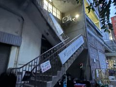 -陶缘陶瓷工厂店