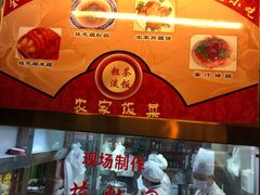 -粗茶淡饭(东关街店)