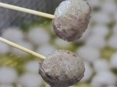 -阿娟牛肉丸·手打牛肉丸·现做现卖