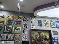 -瑞思教育·少儿英语(凯德校区)
