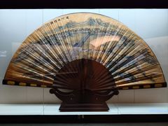-中国扇博物馆
