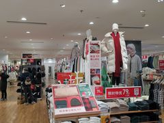 -优衣库(上海虹口龙之梦店)