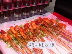 -贰麻酒馆(金山斗酒场店)