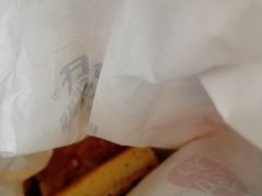 -上海哈尔滨食品厂(汇联商厦店)