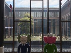 -上海崇明金茂凯悦酒店