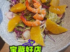 -三禾寿司(君尚店)