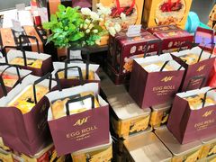 -BETTER拜特进口超市(人民路店)