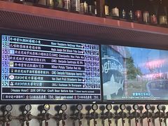 -牛啤堂精酿啤酒餐吧(五棵松华熙店)