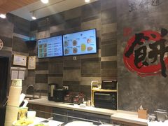 -煎饼道·新鲜现做(来福士店)