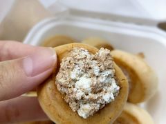 -虎头局·渣打饼行(五一新干线店)