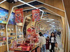 -覔书店(壹方城店)