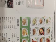 -费大厨辣椒炒肉(万家丽一店)