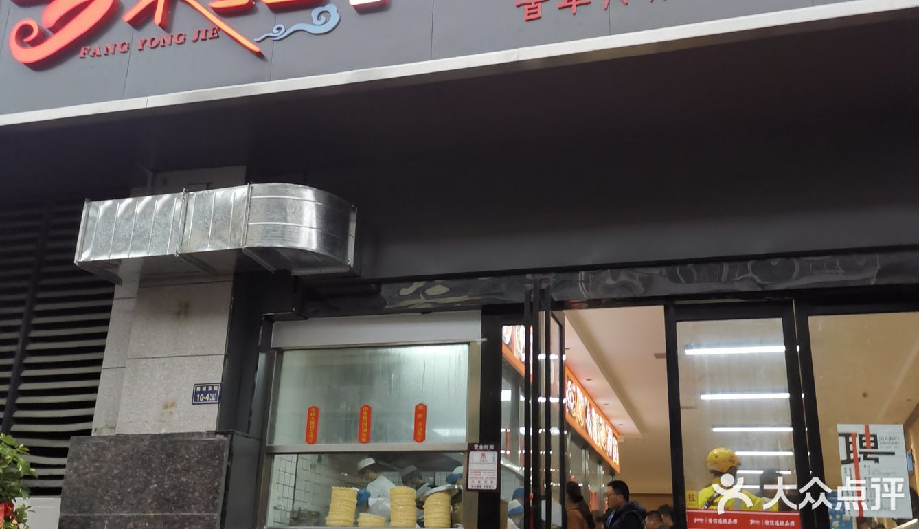 好人好多呀，就把它带走了