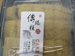 -天泽祥·鼓楼馒头(鼓楼店)