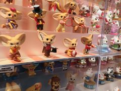 -泡泡玛特POPMART(金安国际购物中心店)