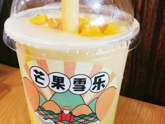 -果呀呀(吾悦广场店)