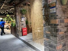 -丹江渔村(首都机场店)